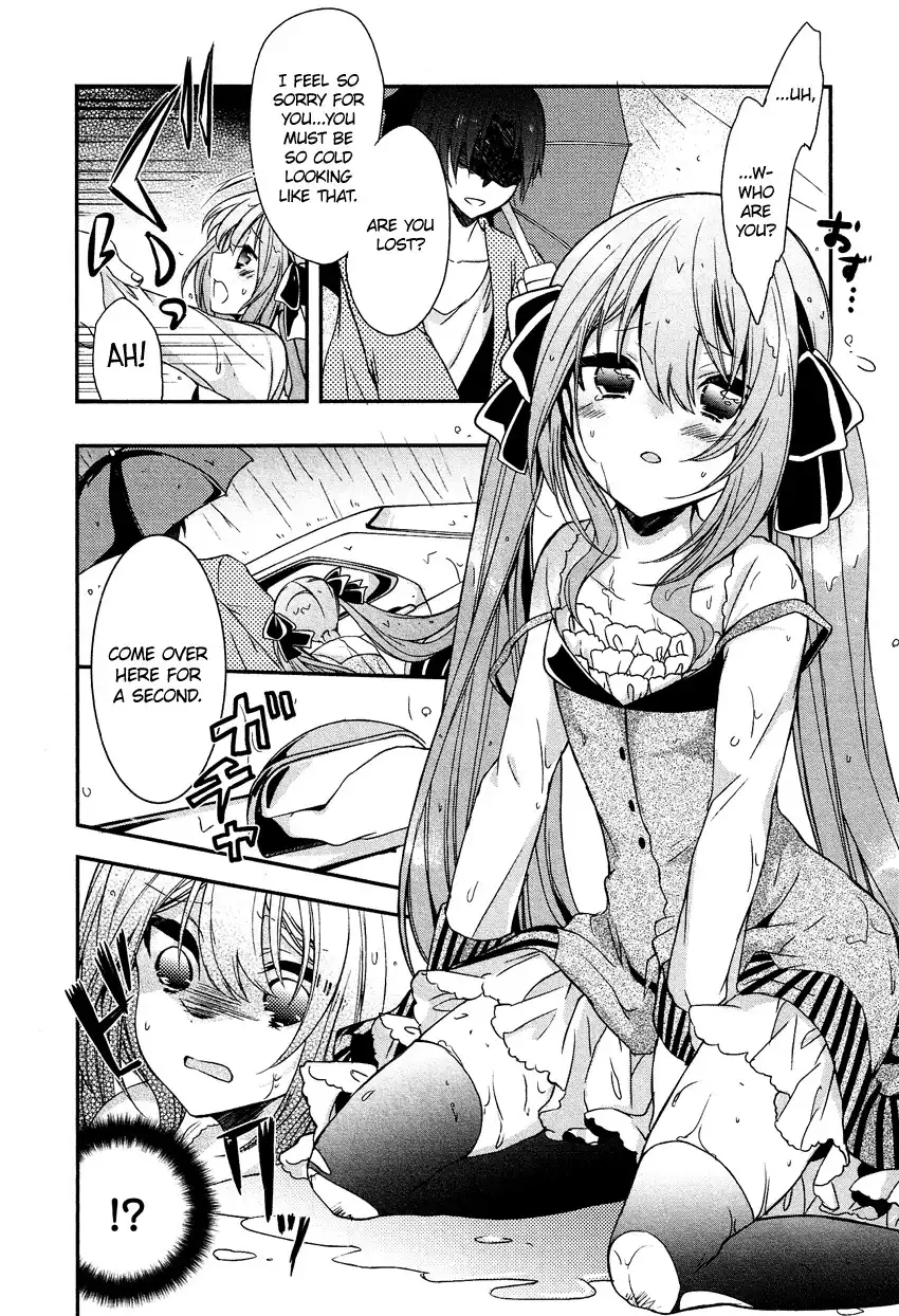 Gisou Honey Trap Chapter 7 17